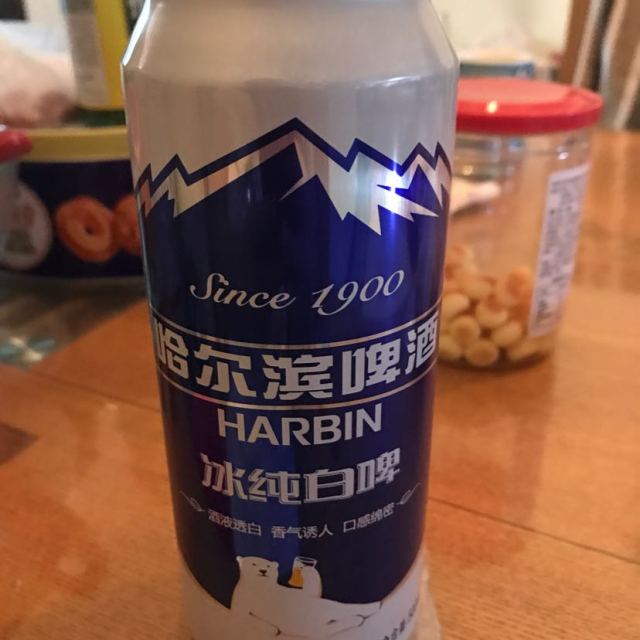 哈尔滨(harbin)啤酒冰纯白啤500ml*18听整箱装啤酒苏宁自营国产啤酒