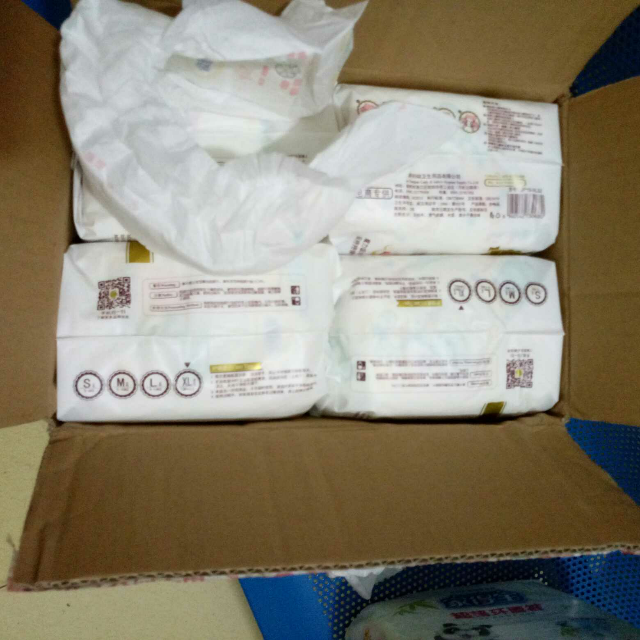 家得宝婴儿超薄纸尿片 xl码128片 男女宝宝通用尿不湿 箱装纸尿片 非