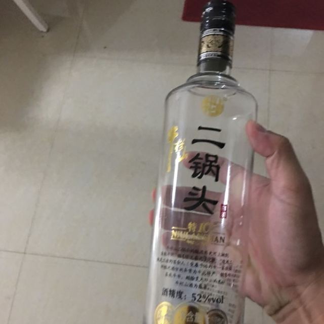 > 牛栏山 特制10年 52度 700ml商品评价 > 东西挺好,包装得很严.