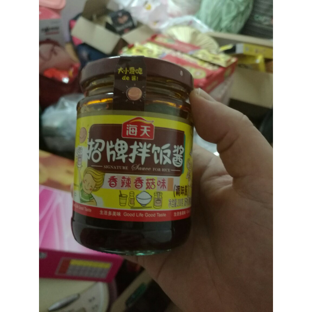 > 海天招牌拌饭香辣香菇酱200g/瓶商品评价 > 量少了点