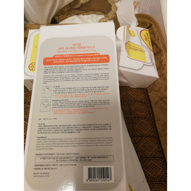 > mediheal/美迪惠尔维生素面膜10*25ml 净白祛暗沉 官方直采商品评价