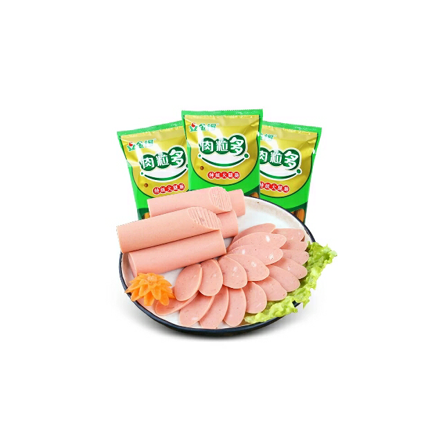 > 金锣肉粒多火腿肠香肠270g *3方便速食肉类批发办公室休闲零食小吃