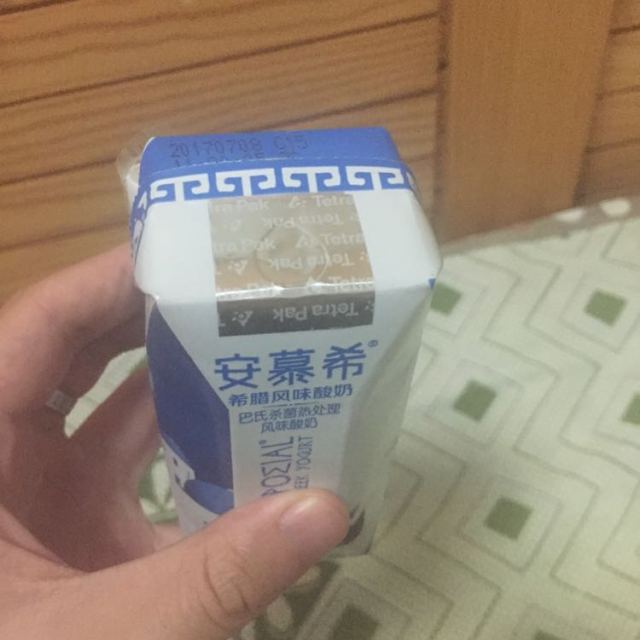 伊利安慕希希腊风味酸奶—蓝莓味205g*8