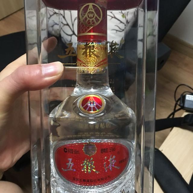 > 五粮液 低度 浓香型 白酒 35度 500ml商品评价 > 35度五粮液,低度,.