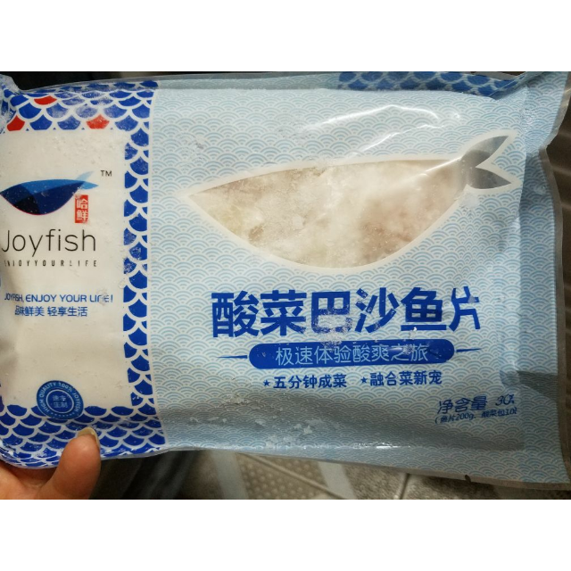 【苏宁生鲜 越南巴沙鱼柳(去皮去骨去刺)280g海鲜水产商品评价>