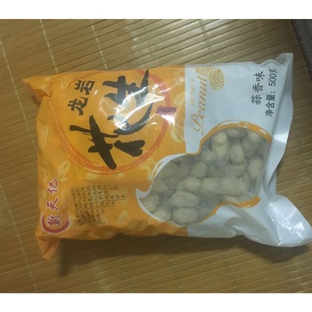 中华特色连城馆龙岩花生福建特产蒜香花生500g带壳花生年货坚果休闲