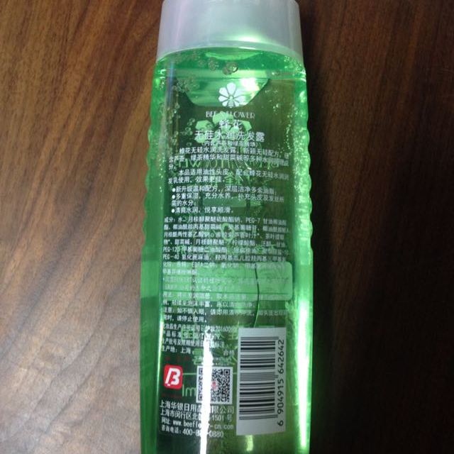 > 蜂花无硅水润洗发露500ml(无硅油)商品评价 > 换用国产的看看怎么样