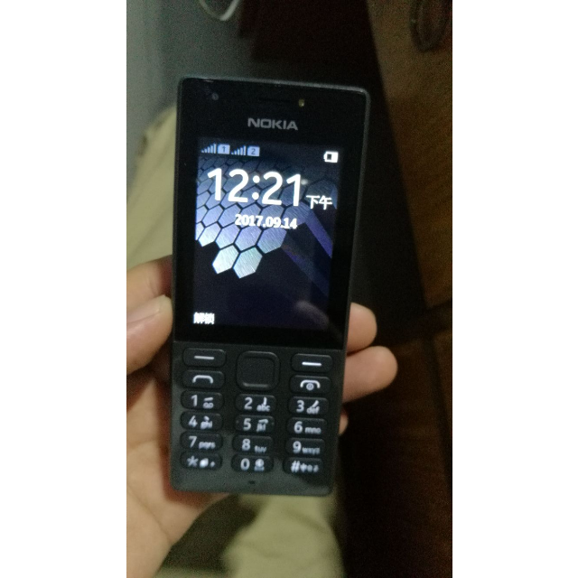 > 诺基亚(nokia)216 移动/联通2g 双卡双待手机 备用机 老人机 黑色