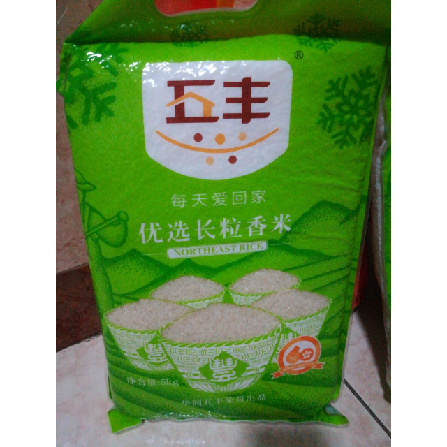 ʳƷ/ˮ     ѡ 5kg 