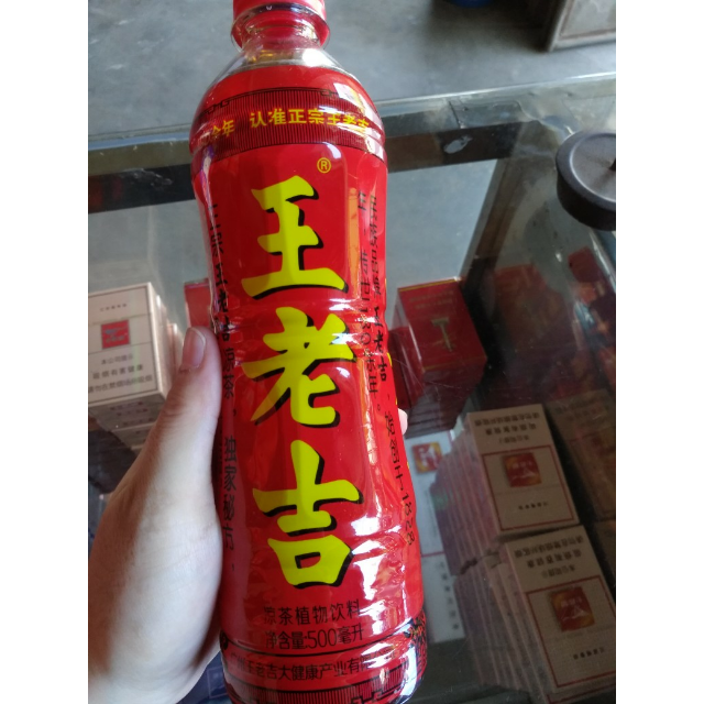 > 王老吉 凉茶 植物饮料 盒装 250ml*12/箱商品评价 > 还可以,知道