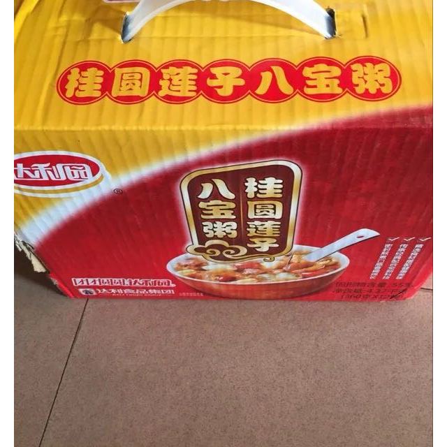 > 达利园八宝粥桂圆莲子粥360g*12箱装 方便粥商品评价 > 一次买了两