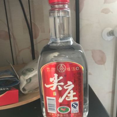 五粮液出品 尖庄 精制 50度 1.35l浓香型白酒 单瓶装