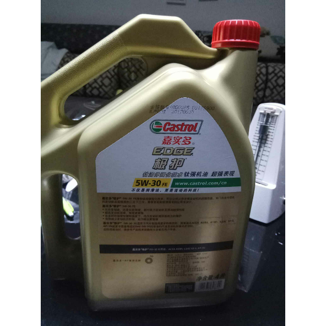 > 嘉实多 castrol 极护5w-30 fe sn级全合成机油 钛流体 汽车润滑机油