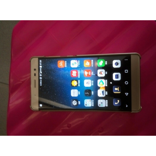 顺丰【送壳膜】中兴手机c2016 电信版全网4g,3g运行 32g内存 6英寸