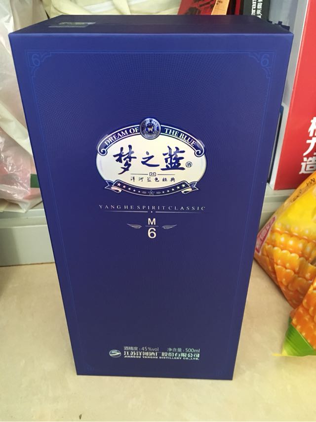 洋河(yanghe) 蓝色经典 梦之蓝m6 45度500ml 单瓶盒装白酒 口感绵柔