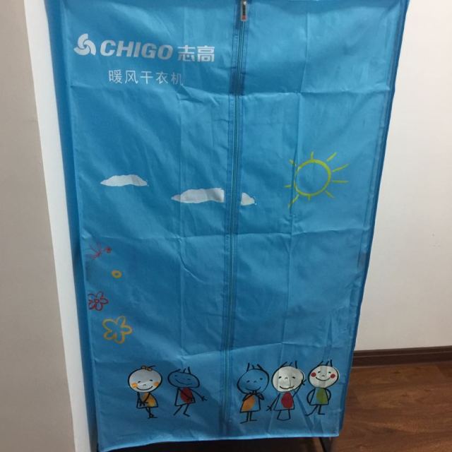 志高chigo干衣机zg09d09省电家用烘衣机双层衣柜式热风干衣机烘鞋暖被