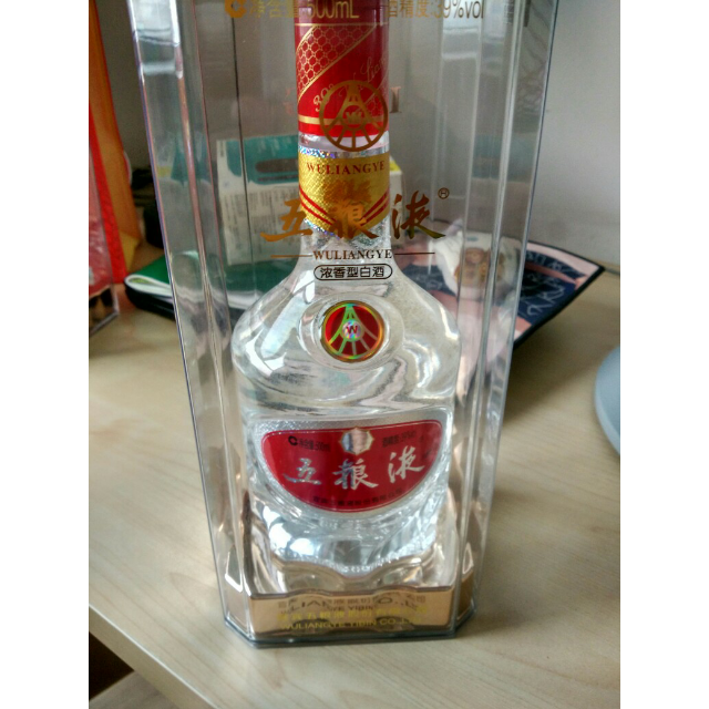 > 五粮液 低度 39度 浓香型白酒 500ml 单瓶装商品评价 > 用***券