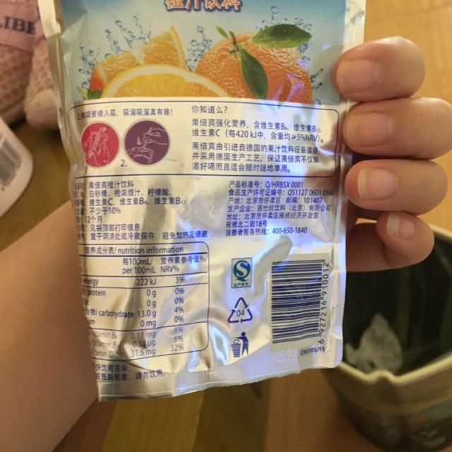 caprisun果倍爽儿童饮料果汁200ml12袋六种口味随机单口味发货