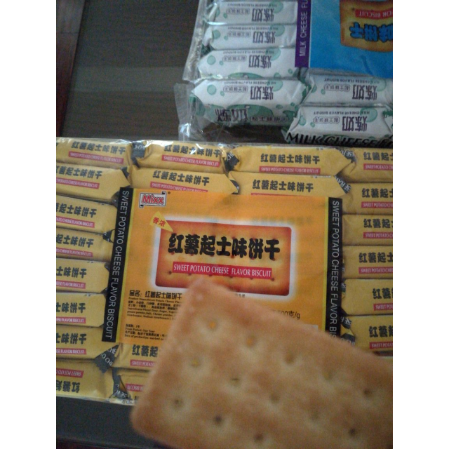 mixx红薯起士味饼干500g 休闲饼干 办公室零食商品评价 好大一包