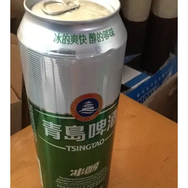 青岛啤酒冰醇8度500ml12罐