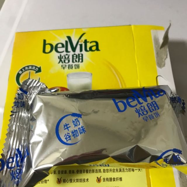 belvita焙朗早餐饼150g牛奶谷物味饼干价格便宜味道好