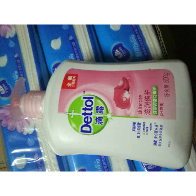 (dettol)滴露洗手液健康抑菌滋润倍护500g 300g 洗手液自营 儿童洗手