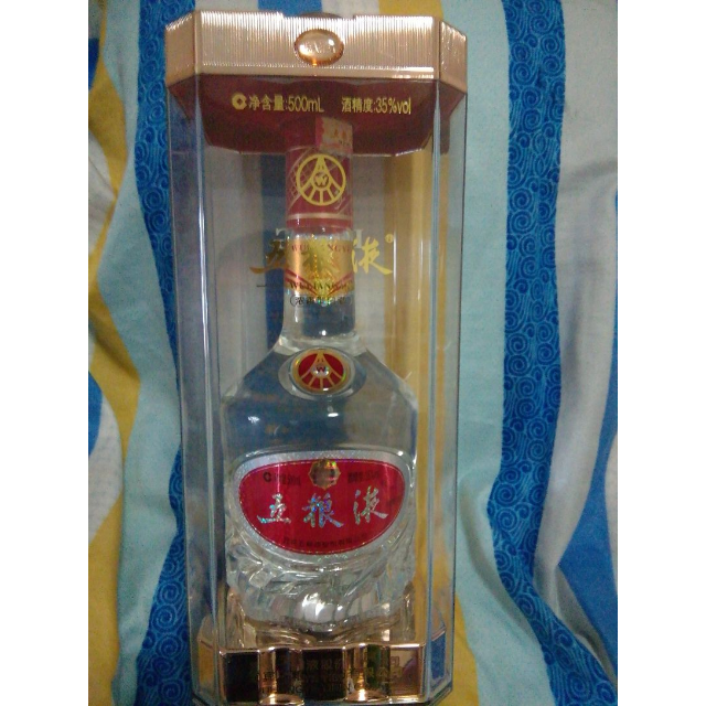 五粮液低度浓香型白酒35度500ml