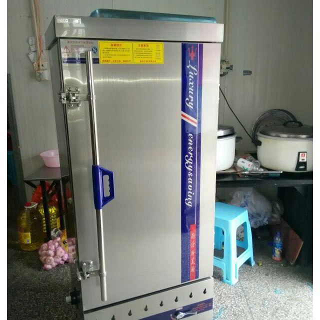 乐创电蒸饭柜6盘12盘蒸饭车商用蒸饭机全自动燃气蒸饭柜食堂小型家用