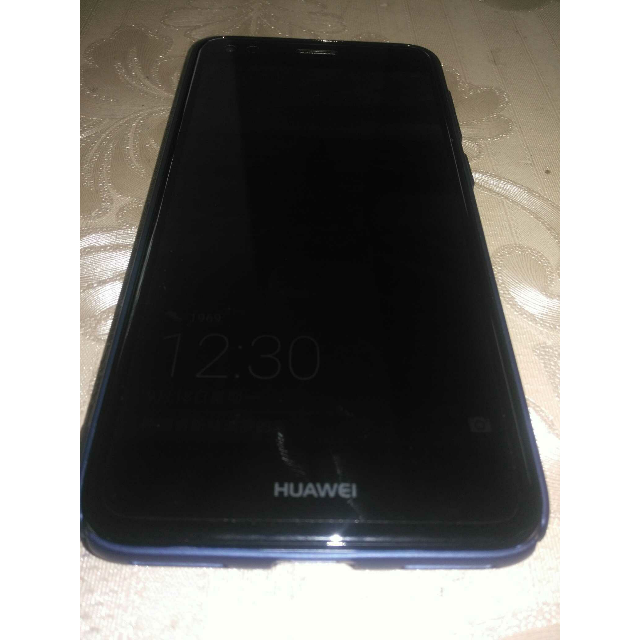 huawei/华为畅享7(sla-al00)3gb 32gb 蓝色 移动联通电信手机 高配版