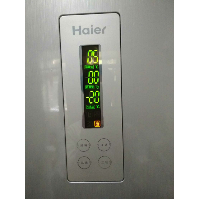 海尔(haier)bcd-216sdn 216升三门直冷冰箱 电脑智能控温 三温三控