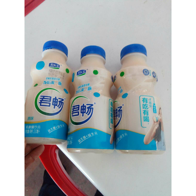 君乐宝 君畅乳酸菌饮料 原味 330ml*12 瓶装商品评价 质量好价格