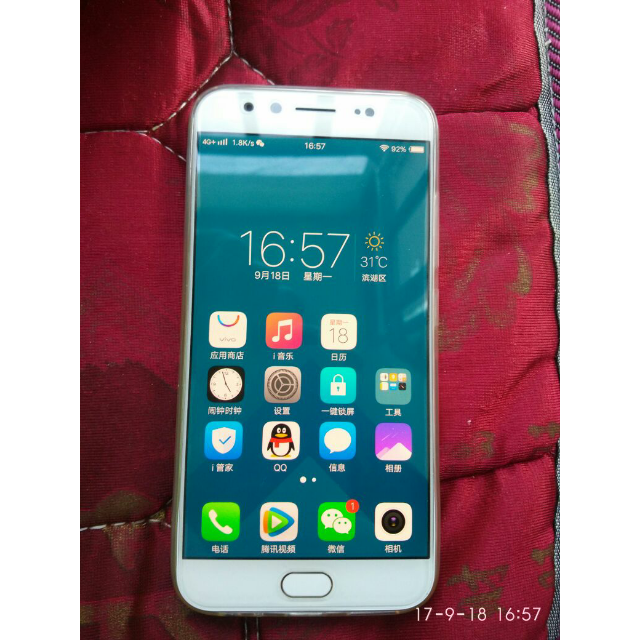 64gb 金色 移动联通电信4g拍照手机 双卡双待商品评价 非常棒的机子