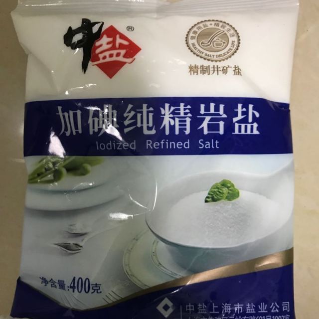 中盐加碘纯精岩盐400g袋厨房调味食用盐