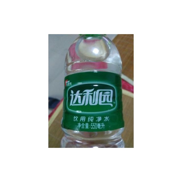 > 达利园岩层矿物质水(塑)550ml*24商品评价 > 有24瓶很超值啊,小.