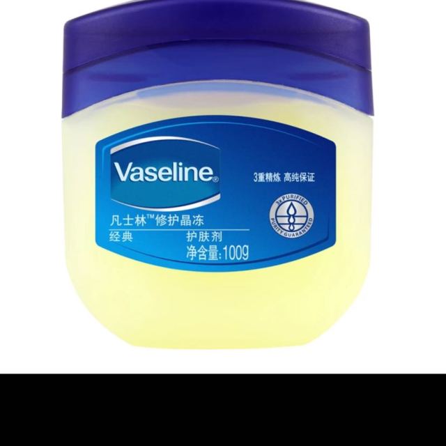 凡士林(vaseline)经典修护晶冻100g 滋润营养 适合干性肤质【联合利华