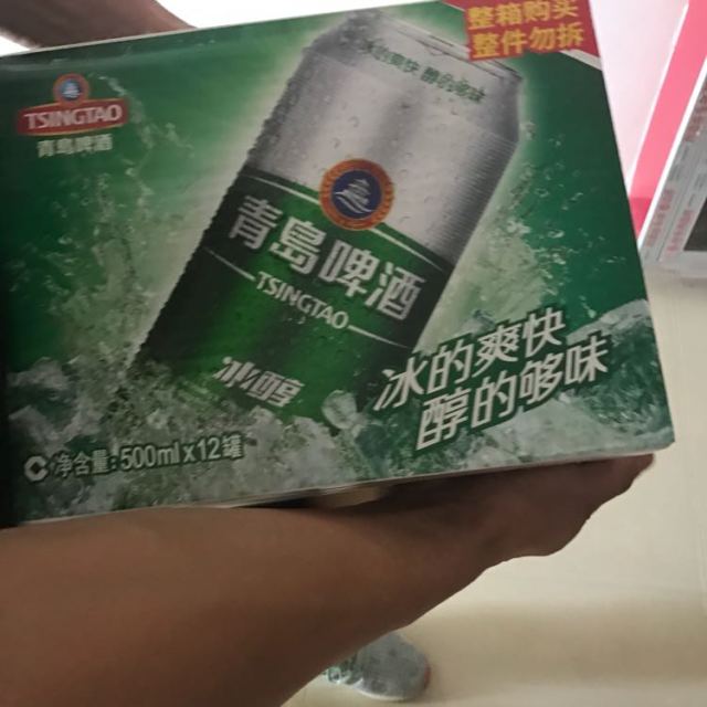 > 青岛啤酒 冰醇(8度)500ml*12罐商品评价 > 非常合适的价格,大屯.