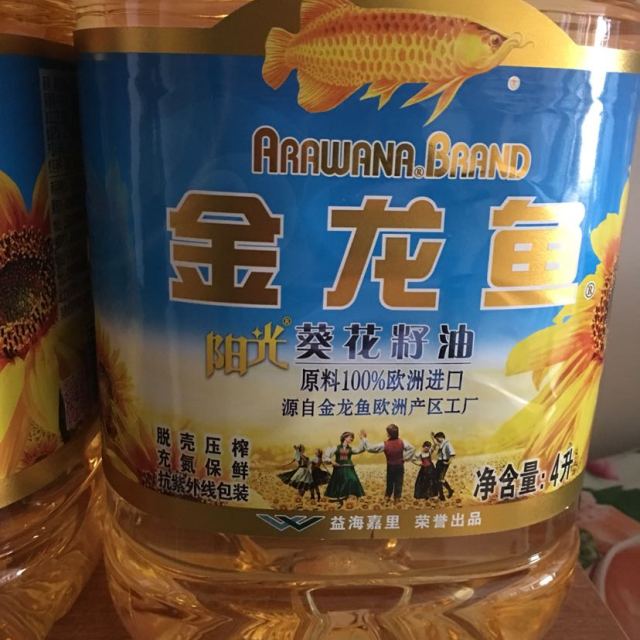 金龙鱼阳光葵花籽油4l物理压榨食用油充氮保鲜少油烟新老包装随机发货