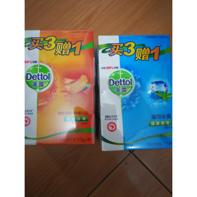 > 滴露(dettol)滴露薄荷冰爽健康香皂115g*4块装商品评价 > 非常好用