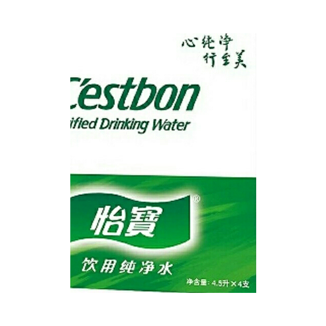 > 怡宝 纯净水 4.5l*4 箱装商品评价 > 不错,是正品