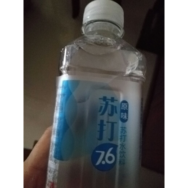 > 【天地精华】原味苏打水350ml*15瓶/箱商品评价 > 包装好速度快比