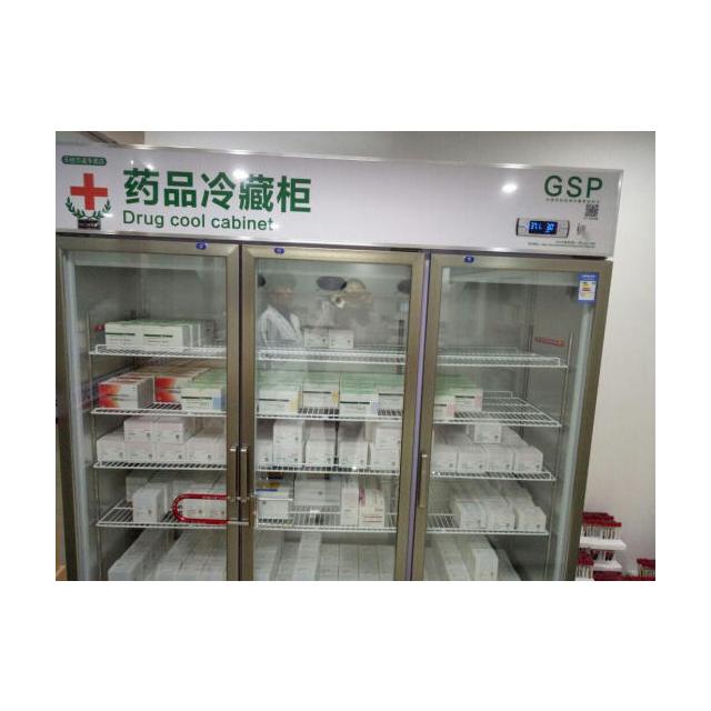 乐创电器旗舰店(lecon 药品阴凉柜 冷藏柜三门展示柜 恒温立式医用柜