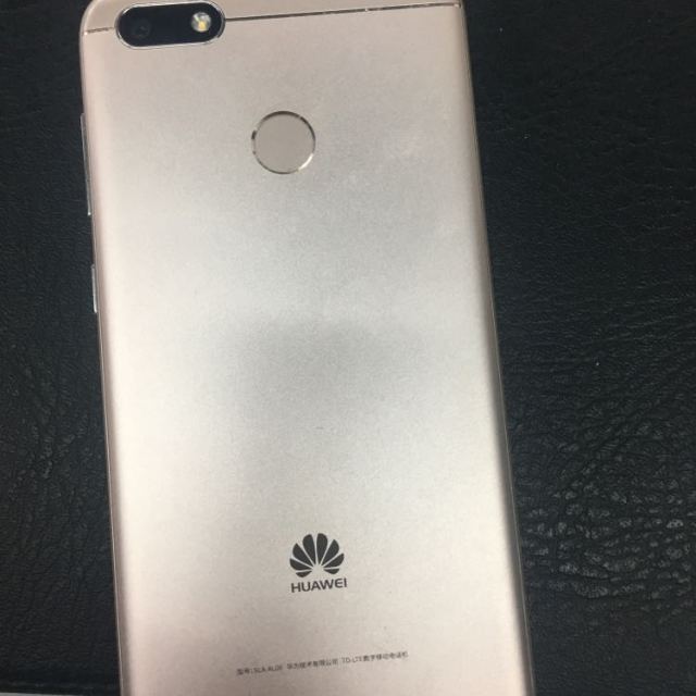 huawei/华为 畅享7(sla-al00)3gb 32gb 香槟金 移动联通电信4g手机