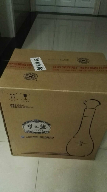 我们为您提供梦之蓝梦三的优质评价包括梦之蓝梦三商品评价晒单百万