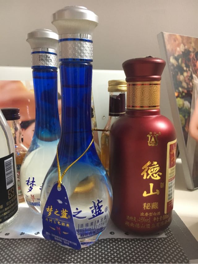 洋河(yanghe) 蓝色经典 梦之蓝m1 45度小酒 单瓶裸瓶装白酒 100ml