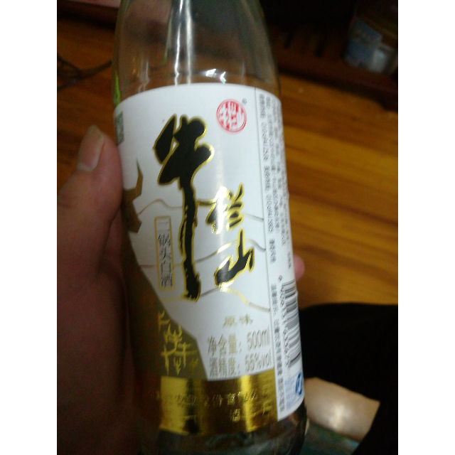 > 牛栏山二锅头原味55度500ml*12瓶整箱装商品评价 > 白酒不错.