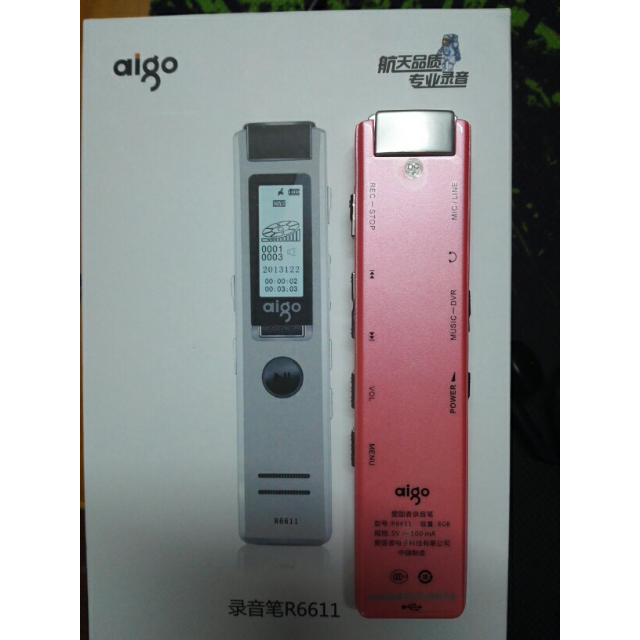 爱国者(aigo)r6611录音笔 高清远距降噪 mp3播放器