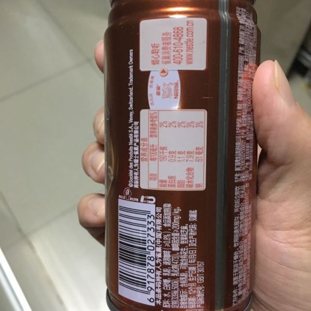 > 雀巢(neslte) 咖啡 香滑 罐装 180ml*6联包装 咖啡饮料商品评价 >