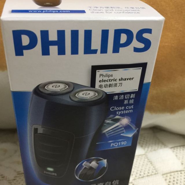 飞利浦philips电动剃须刀pq190男士刮胡刀旋转式双刀头充电式胡须刀刀