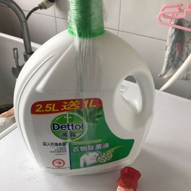dettol滴露经典松木衣物除菌液2.5l 1l瓶装配合洗衣液