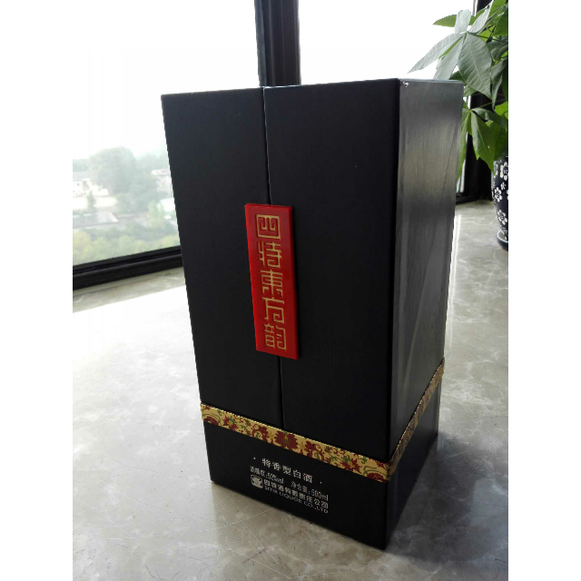 > 四特 东方韵国韵 52度500ml 单瓶装(新老包装随即发货)商品评价 >